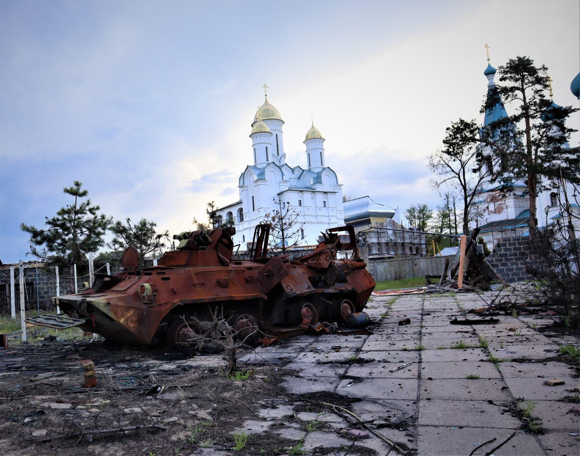 From the Wild Field to the Dead Land