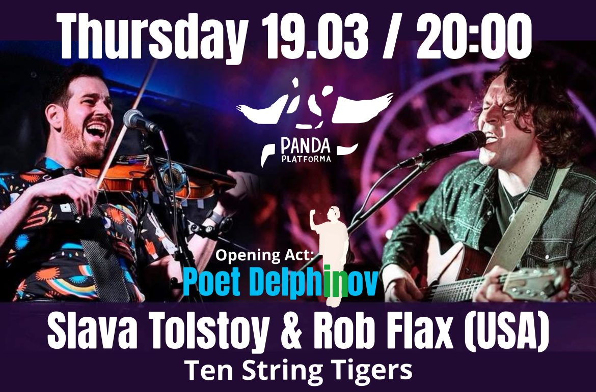 “Ten String Tigers” meet crazy Dolphin!