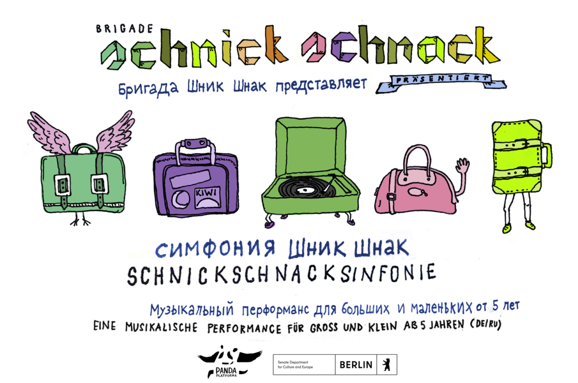 Schnickschnack Sinfonie: eine musikalische Performance für alle ab 5 | DE/RU