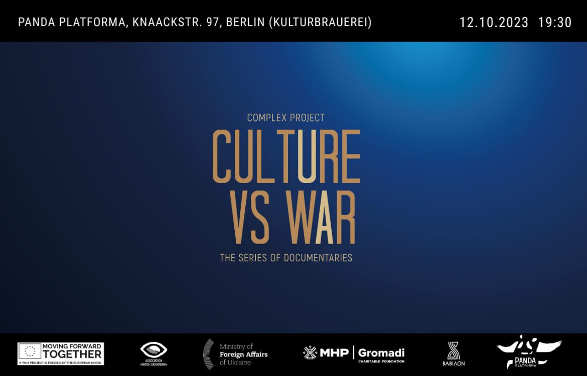 “Culture vs War”: film documentary novels