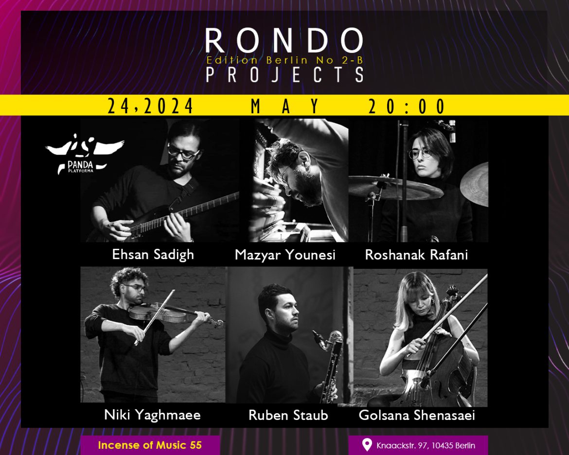 Incense of Music 55: Rondo Projects Edition Berlin No. 2