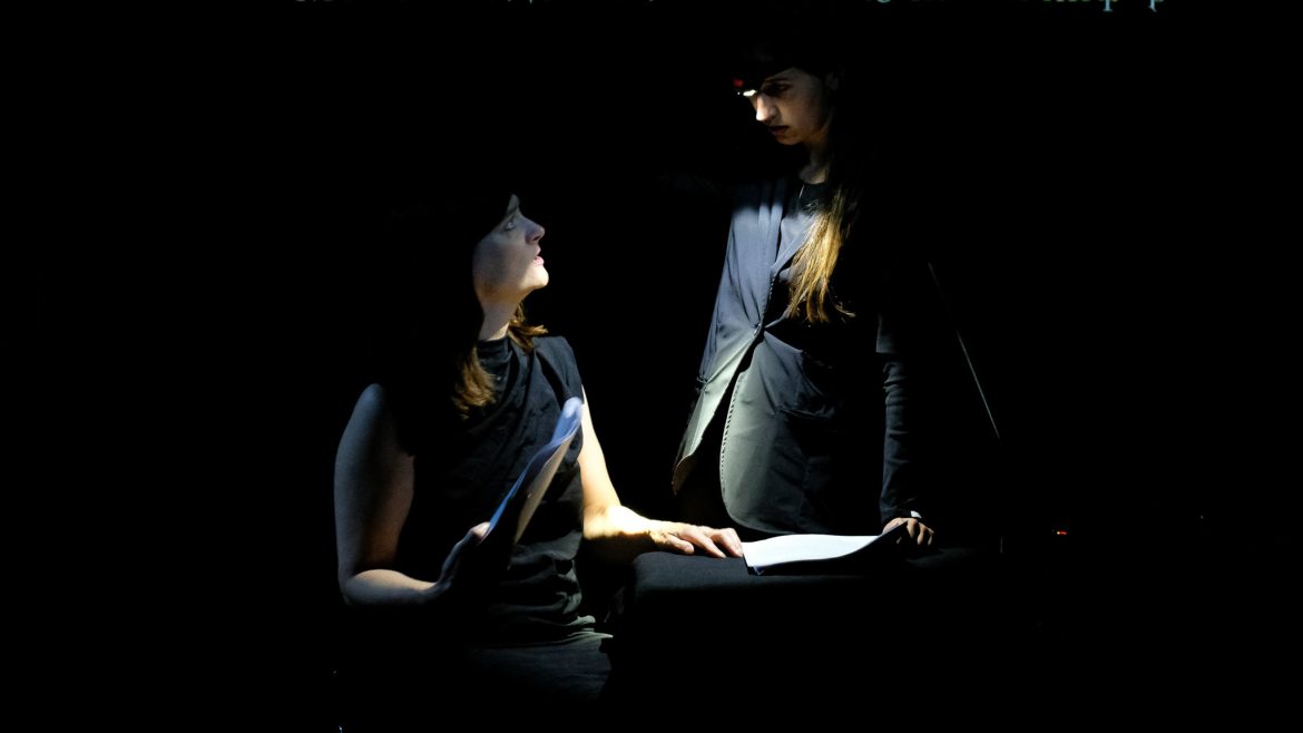 “Women in the Dark”: stage reading