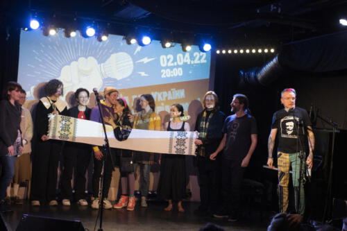 Poesie für die Ukraine. Solidaritätsaktion | 02.04.2022