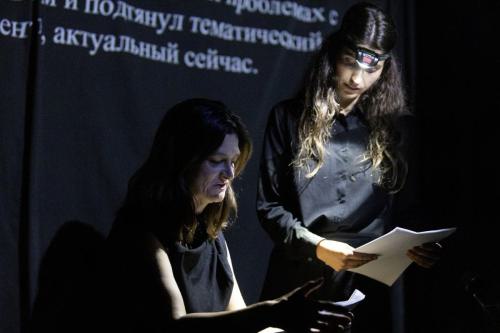 “Women in the Dark”: stage reading | 16/09/23