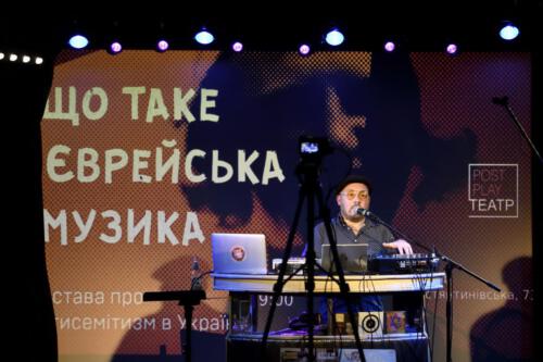 Klezmer is dead, а мы ещё нет / Yuriy Gurzhy // #PANDAkesher | 14.11.2020