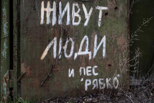 People live here / Pipelines and frontlines – cooperation and conflict in eastern Ukraine | 17.09. - 17.11.2019